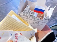 -沃洛格达(万象城n次方店)