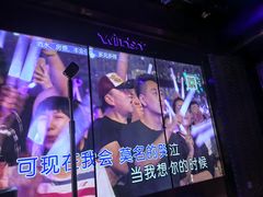 -温莎KTV(国贸店)