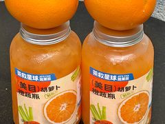 -茶救星球·蔬果茶(北京路旗舰店)