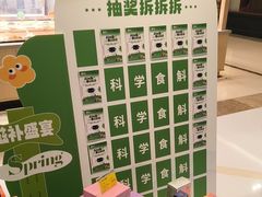 -GranVida生活超市(海信广场店)