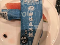 -和记小菜(东方店)