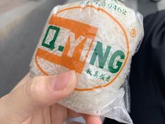 -秋英饭团(大庙新村店)