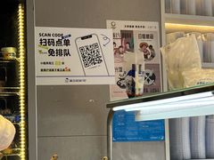 -溪边姑娘·拉丝酸奶水果捞(春熙路店)