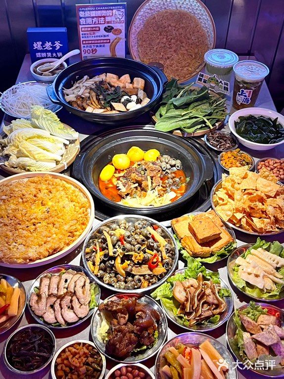 螺蛳粉星人得知人广新开了一家，螺蛳粉火锅！