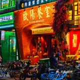 林更新同款夜宵还不赶紧安排！！