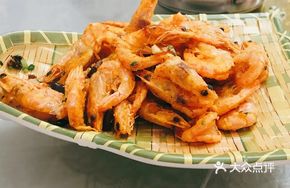 Salted Pepper Fried Shrimp