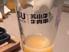 -苏小牛·牛肉串(国贸店)