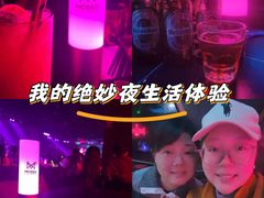-MOSSO音乐酒吧·live house(南京旗舰店)