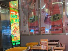 -令狐冲烤鱼·烧菜馆(达明店)