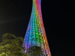 -广州塔