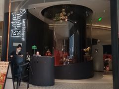 -新兴·金羊座·粤菜点心(乐峰店)