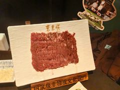 -东来顺·非遗火锅(赛格国际购物中心店)