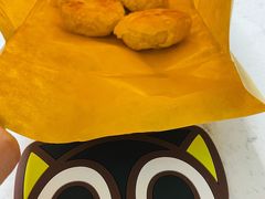 椒盐饼-老鼎丰糕点铺子(国贸商城店)
