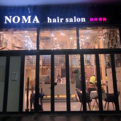 -NOMA造型 Salon