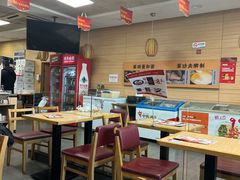 -阿九笨鸡蛋手擀面(总店)