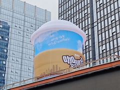 -合景·悠方(成都店)