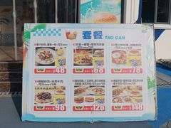 -株洲云龙水上乐园