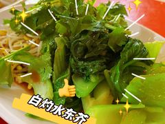 -水东兴记鸭粥店(茂名店)