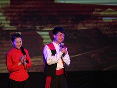 -陕北民歌大舞台