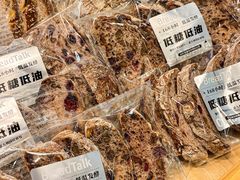 -BreadTalk面包新语·烘焙蛋糕(海岸城店)