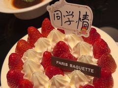 -忆家一宴(大木桥路旗舰店)