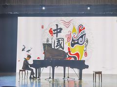 -上海市虹口区青少年活动中心(欧阳路)