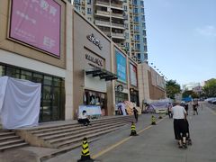 -岁宝Shirble plaza(龙珠店)