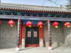 -杨家埠民间艺术大观园