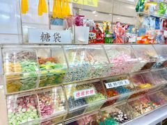 零售区-百味店