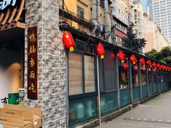 -王婆乔鲜鱼自助火锅(蜀汉路店)