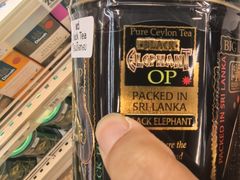 -班达拉奈克国际机场