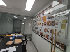 -帝京日语(春熙路旗舰校区)
