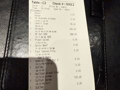-Efes Turkish & Mediterranean Cuisine 艾菲斯餐厅(陆家嘴店)