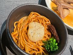菌皇澳带干烧意面-广舟(千禧店)