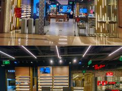 -LensCrafters亮视点(北京嘉里中心店)