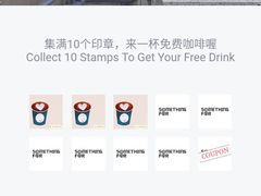 -Something For(中洲湾店)