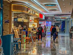 -紫荆广场·花漫里