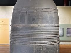 -大钟寺古钟博物馆