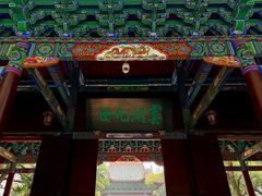 -南岳衡山风景名胜区-南岳大庙