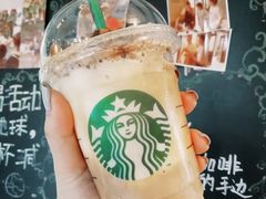 -星巴克臻选(成都宽窄巷子店)