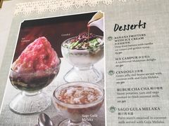 -Madam Kwan's(Mid Valley Megamall)