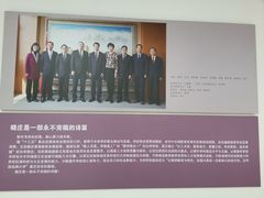 -晓庄学院-食堂