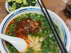 -丝路伊兰·兰州牛肉面(牛街总店)