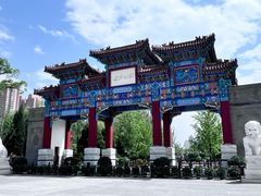 -迎泽公园