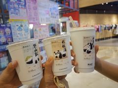 -李山山茶事(景枫店)