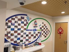 -天津大学爱尔眼科医院(天津院区)