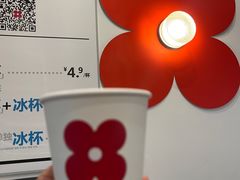-红花点心局(护国寺店)