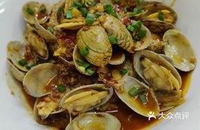 Special Flavor Clams