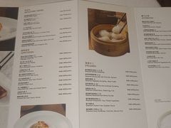 -富力丽思卡尔顿酒店·丽轩中餐厅