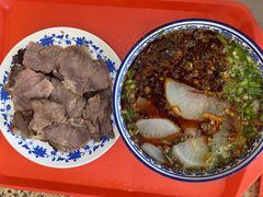 -吾穆勒蓬灰牛肉面·清真(北滨河中路店)